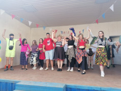 "Матушка железная дорога"