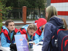 Да здравствует 3 смена Лазурного лета!