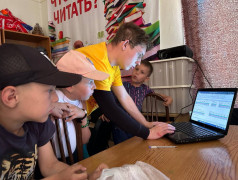 Уникальное  цифровое пространство  "Иммуноген"