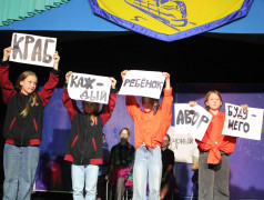 Искренний, красивый и такой сентиментальный вечер Дня рождения вожатского отряда &laquo;КРАБ&raquo;!