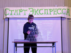 &laquo;Не игры&raquo;: веселье, азарт и море смеха в лагере &laquo;Маяк&raquo;!