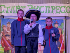 ⭐ В ДОЛ &laquo;Маяк&raquo; прошёл Фестиваль &laquo;Культурный код единой страны&raquo; ⭐
