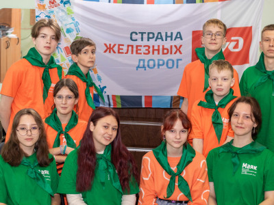 РЖД. СЖД. МЫ