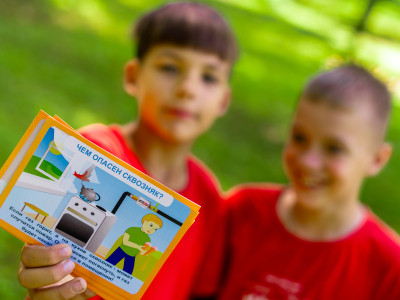 Безопасность детей в ЖД игротеке!