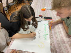 Проект &laquo; Лаборатория будущего&raquo; запущена