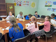 Занятия с психологом - это круто!