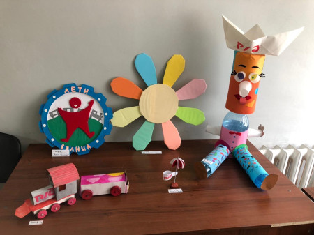 Выставка-конкурс 