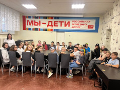 СТРАНА ЖЕЛЕЗНЫХ ДОРОГ в 4 смене ДОЦ "ТАЛИЦА"