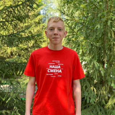 ДОЛ &laquo;Орленок&raquo; - Куйбышевская железная дорога - 3 смена