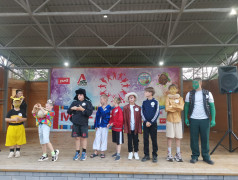 Конкурс Самый-самый мальчик лагеря "Сосновый бор"