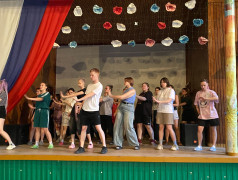  Ура, стартует первая смена!