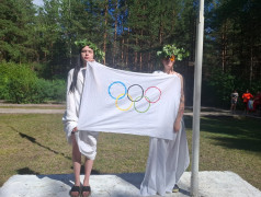 В лагере им. Павлика Морозова стартовали Малые Олимпийские игры, посвященные 80-летию Победы!