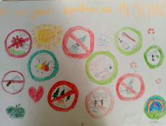 В лагере "ЮЖД" зажглись яркие идеи: выставка &laquo;Плакат. Спортивный и ЗОЖ мотиватор&raquo; 