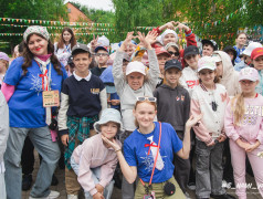 Торжественное открытие!