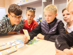 Как прошла Железнодорожная игра &laquo;Моя дорога&raquo;"