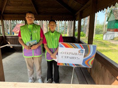 Помощники тренеров в действии