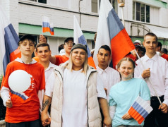 Линейка в честь Дня России 