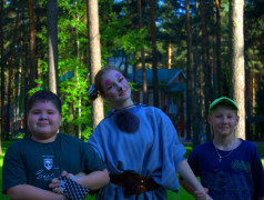 Лесное Сафари