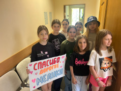 Операция &laquo;Спасибо&raquo; в Заслоновграде: трогательная традиция благодарности!