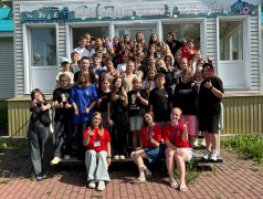 Наши отряды