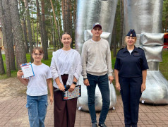 Смотр строя и песни 