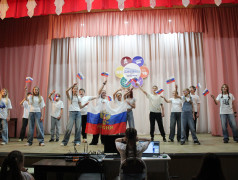 Сила России &mdash; в единстве наших ребят!