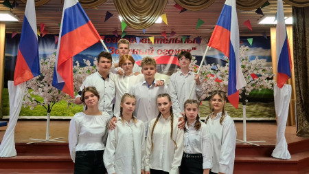 День Российского флага в ДОЛ 