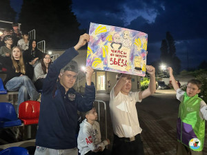 Ни дня без конкурса!