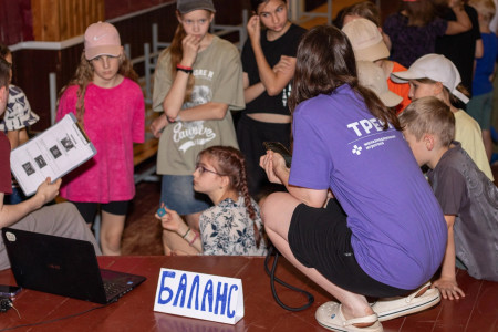 Яркое завершение программы 