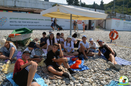 Морской микс!