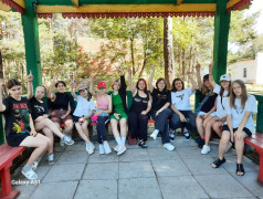 Квест-игра &laquo;Нити Ариадны&raquo;