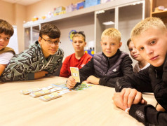 Как прошла Железнодорожная игра &laquo;Моя дорога&raquo;"