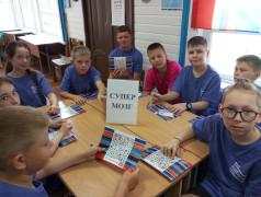 В "ЮЖД" стартовала 3 смена, а вместе с ней и программы Страны железных дорог.