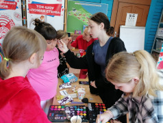 "Дорога добра"