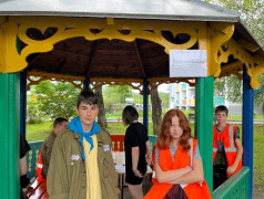 Деловая игра - стратегия &laquo;Дети в РЖД&raquo;