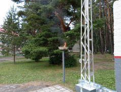 Открытие Малых Олимпийских Игр