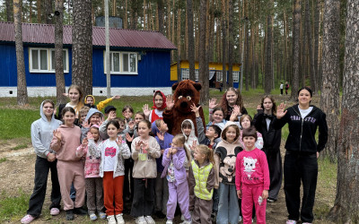 Добро пожаловать в лучшее лето! 