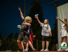 Вечернее мероприятие &laquo;Клипы&raquo;