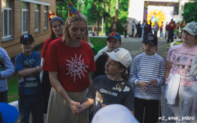 Добро пожаловать в лучшее лето! 
