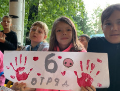 &laquo;Стартинейджер&raquo; &mdash; это весело и зажигательно!