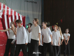 &laquo;Цирк&raquo;, ДОЛ &laquo;Экспресс&raquo;