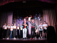 Яркому лету &mdash; яркий финал!