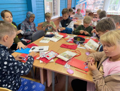 Старт 3 смены