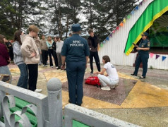 26 Августа в ДОЛ "Магистраль" прошло познавательное и очень полезное мероприятие... 