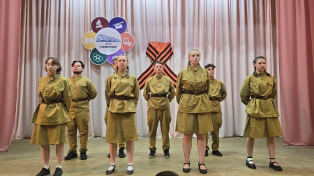 День памяти и скорби