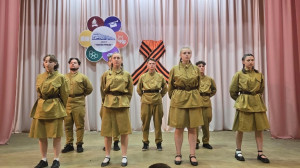 День памяти и скорби