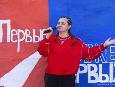 Будь Первым, как и мы!