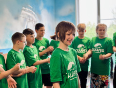 6 день | 2 смена | итоги