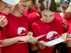 &laquo;Железнодорожный вызов принят!&raquo;