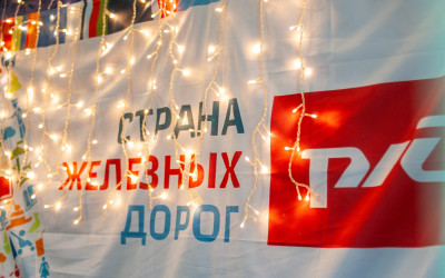 Крутой апгрейд для крутых ребят: Как Тин-лига создала своё пространство!